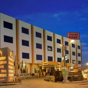 *** Hotel Amar Inde