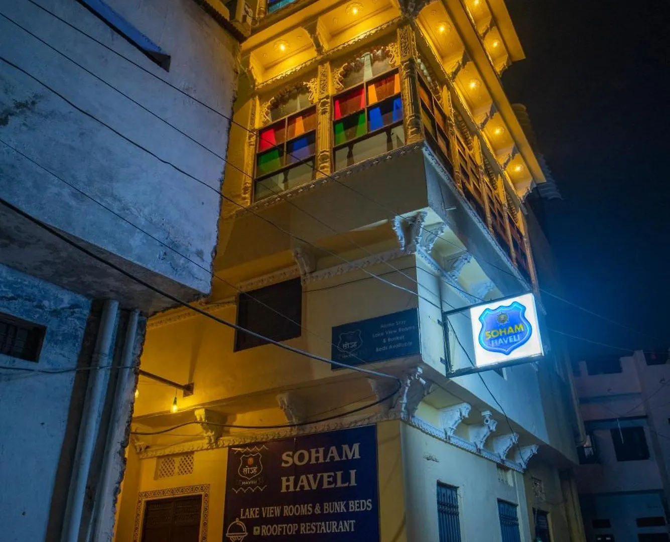 Ostello Soham Haveli Udaipur